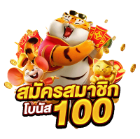 LA168 เว็บตรง จ่ายจริง ไม่มีขั้นต่ำ